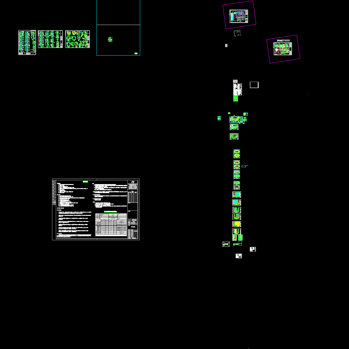 三门20150515_t3.dwg