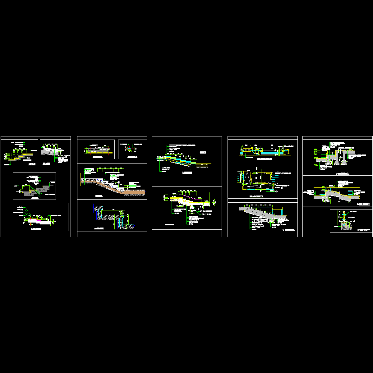 2.坡道.dwg