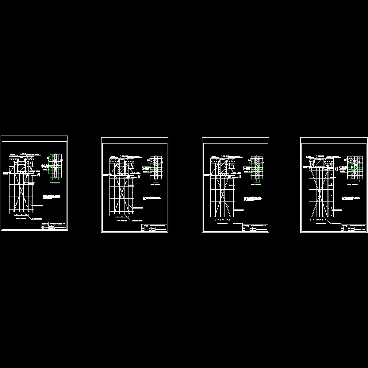 附图8-11梁底支撑节点示意图.dwg