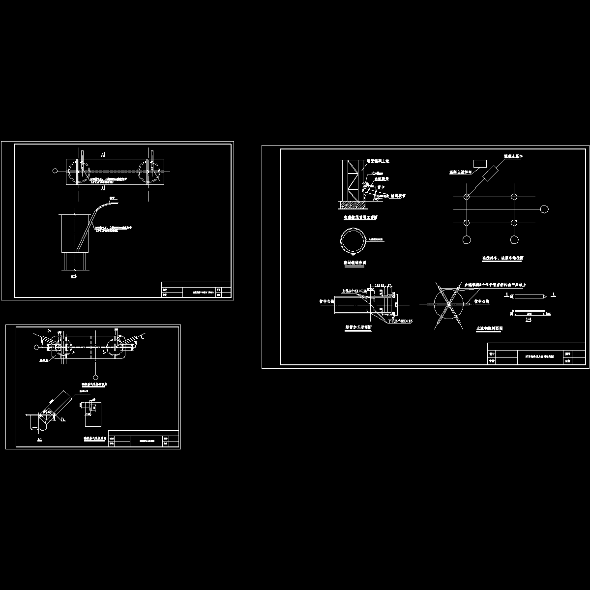 主厂房钢管柱混凝土泵升工程施工工艺cad