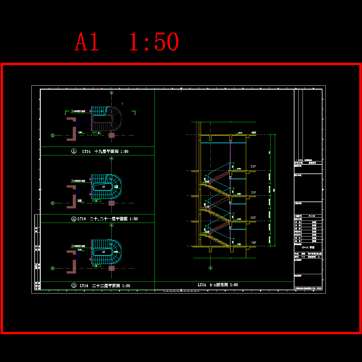 lt14.dwg