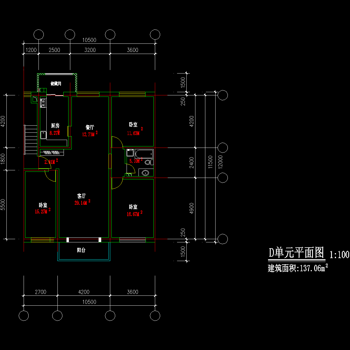 板式多层三室单户户型CAD图纸(137)