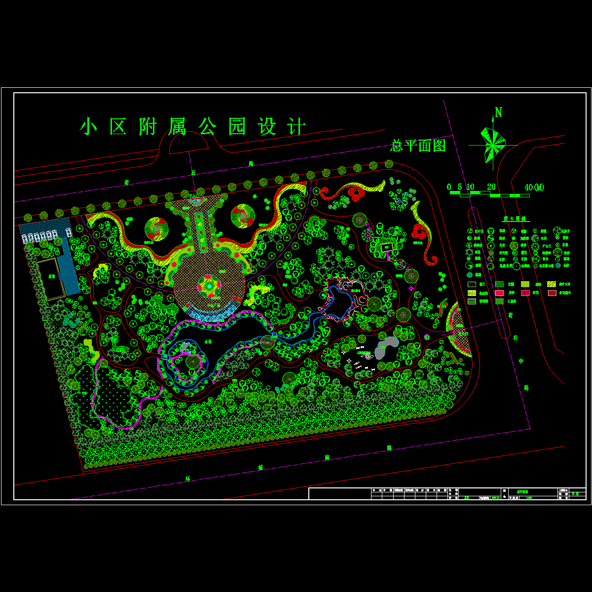 绿化设计图纸 - 1