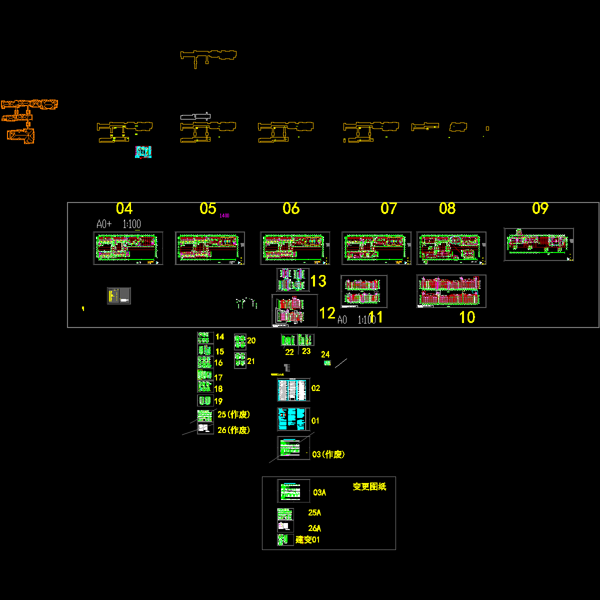 教学楼0807_t3.dwg