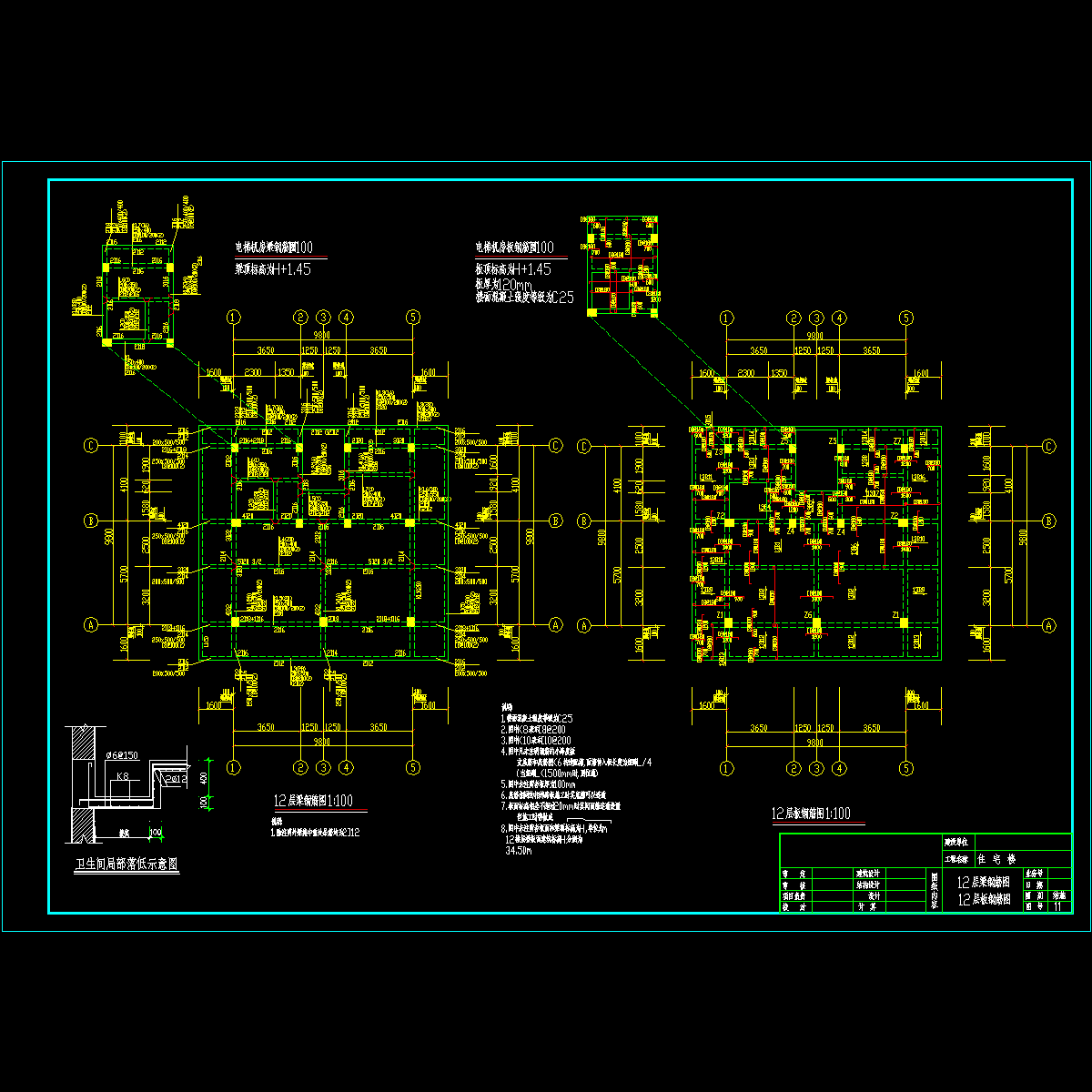 平面图层13-.dwg