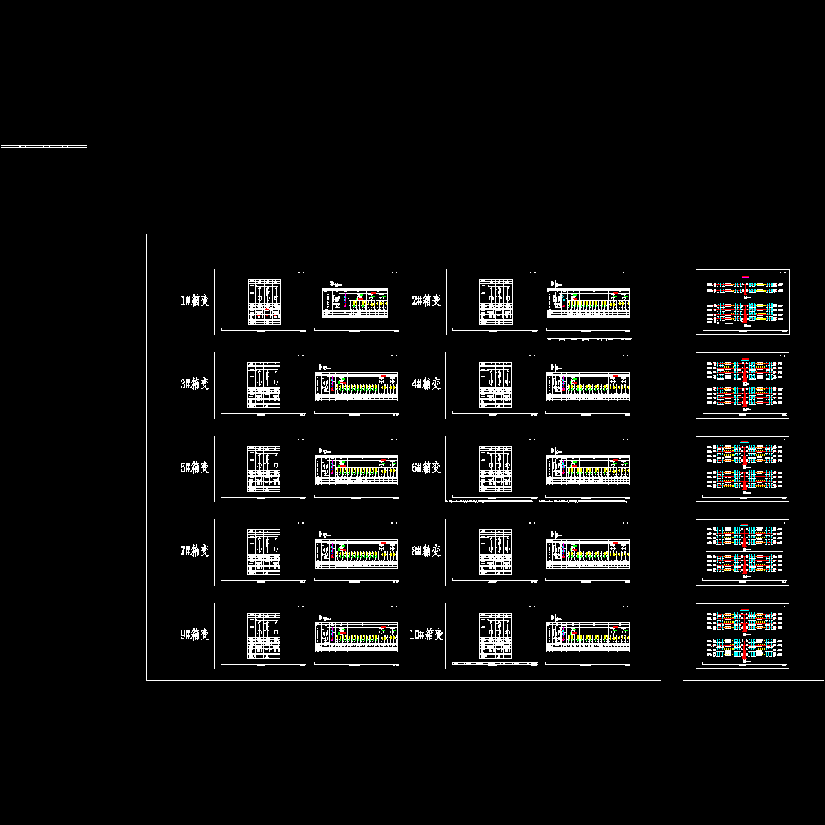 04-24箱变高低压系统图a.dwg