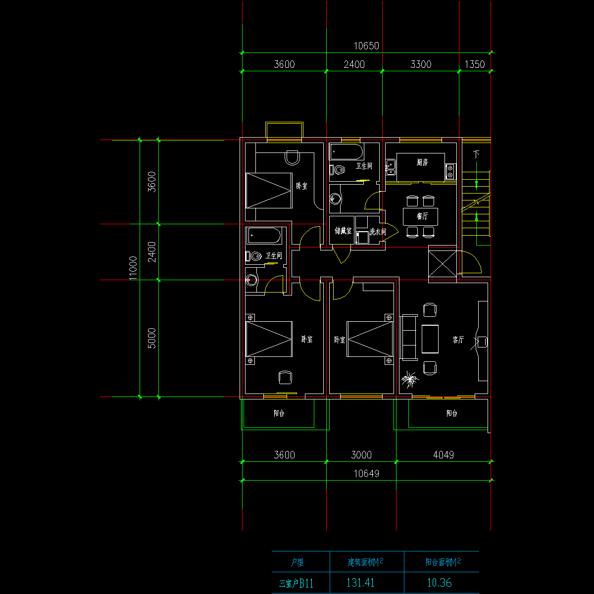 板式高层三室一厅单户户型CAD图纸(131.41)
