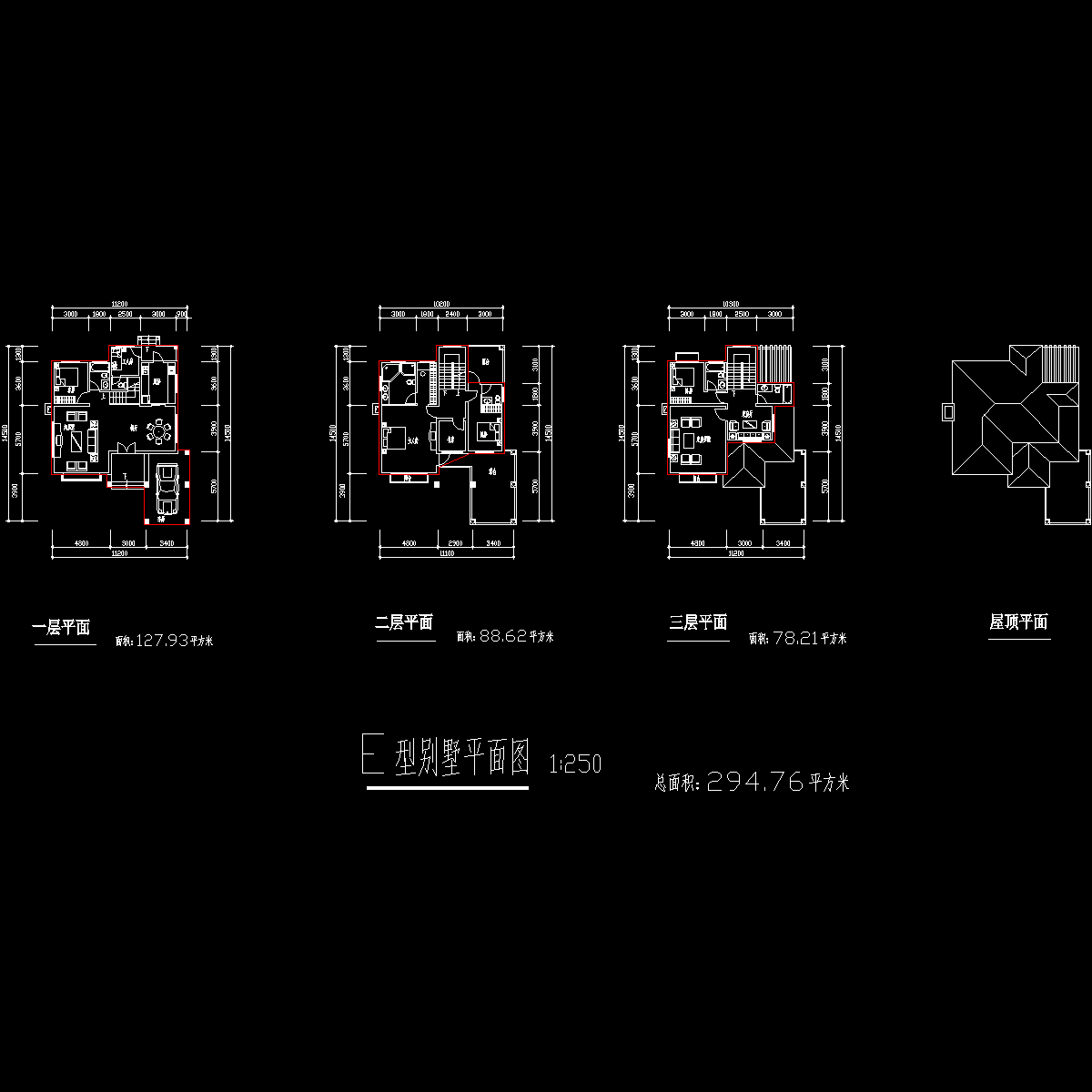 别墅户型图纸 - 1