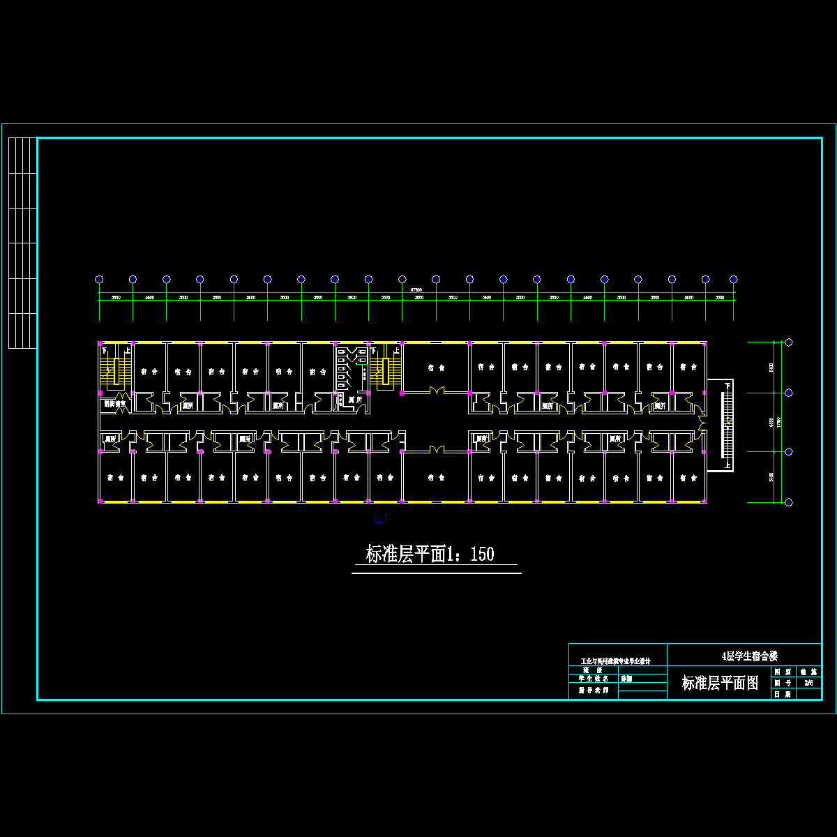 标准层平面图.dwg