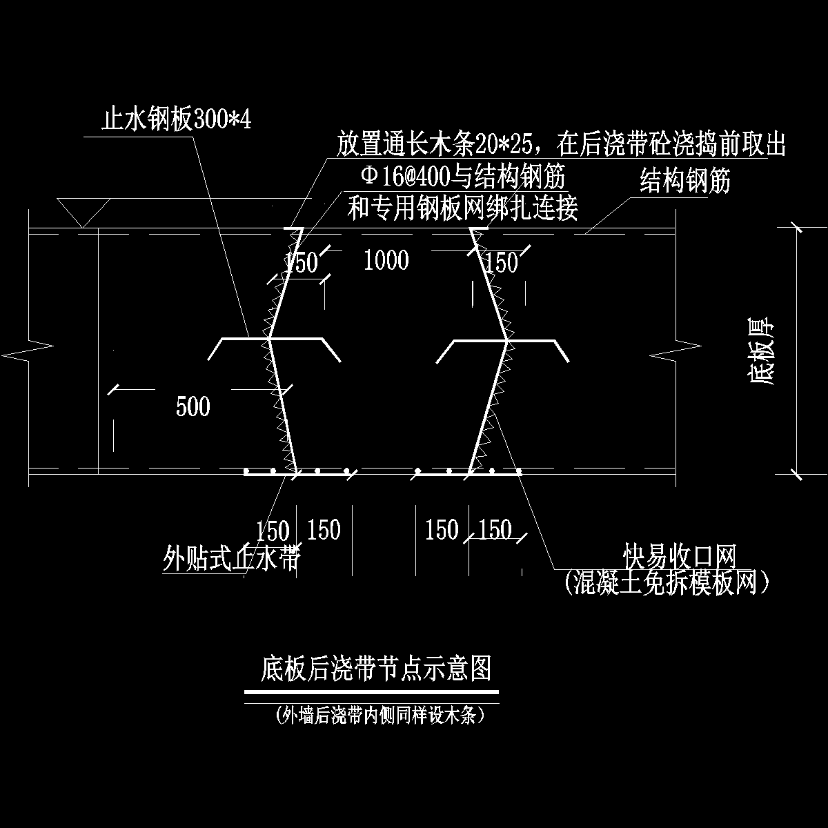混凝土施工质量控制 - 1