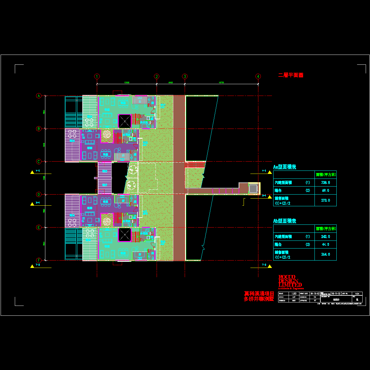 1434s023.dwg