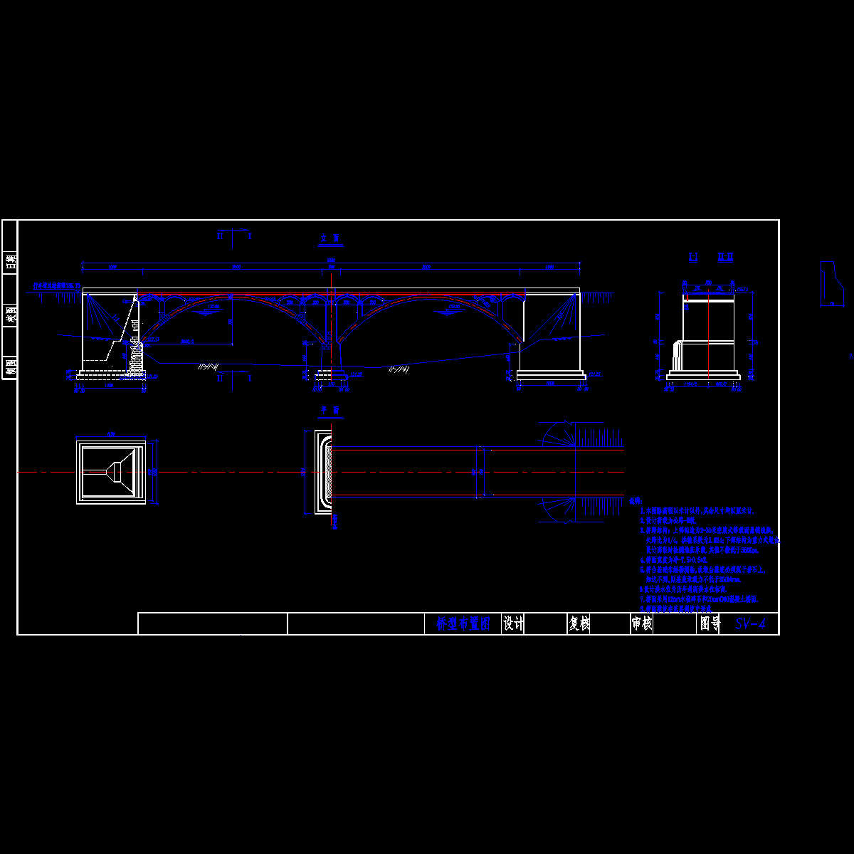 桥型布置图-4.dwg