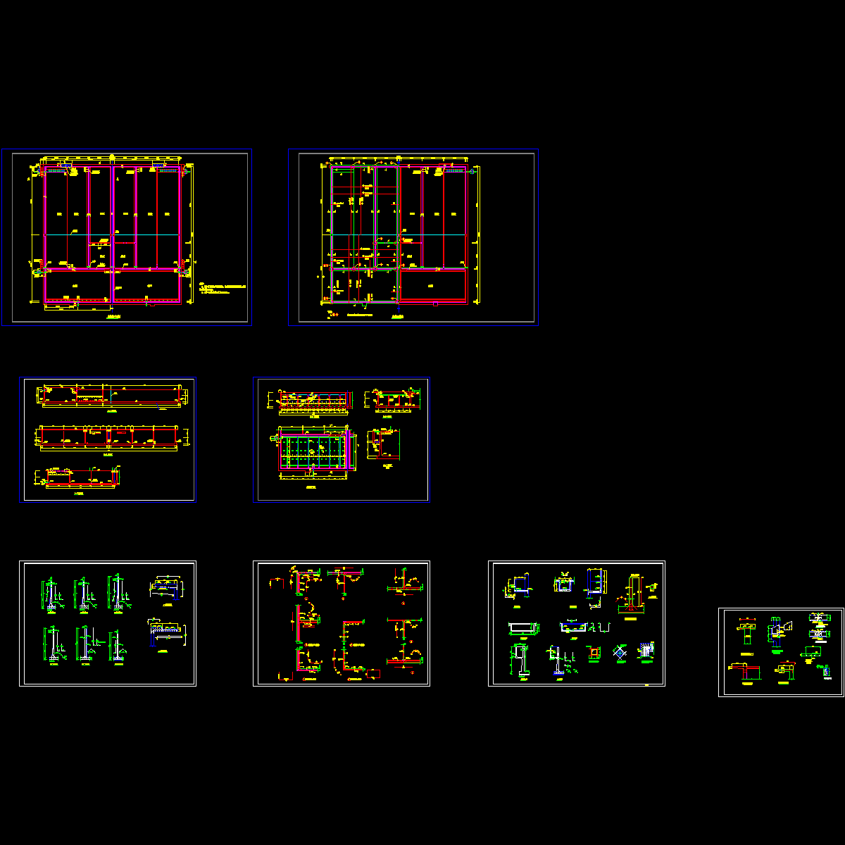 04生化池、水解池（ly施）.dwg