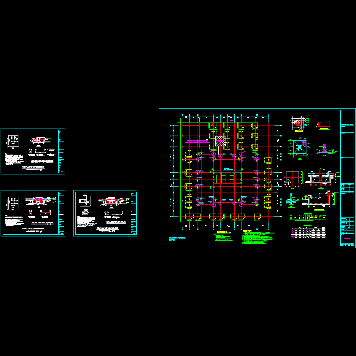 江麓塔吊qtz88（jl6013-8）基础图2.dwg