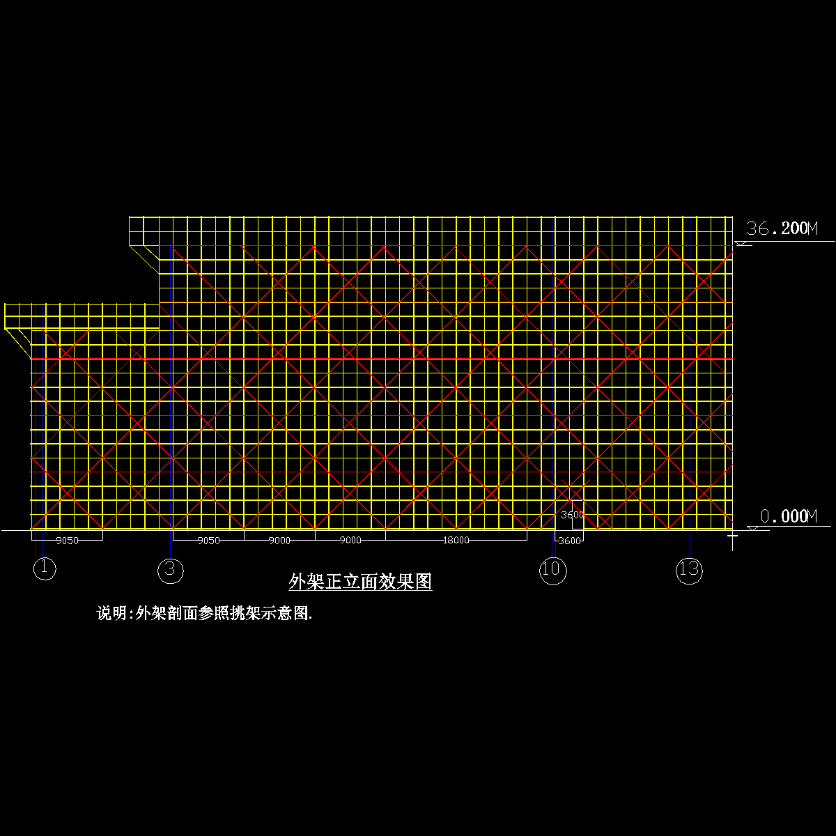 外架正立面.dwg