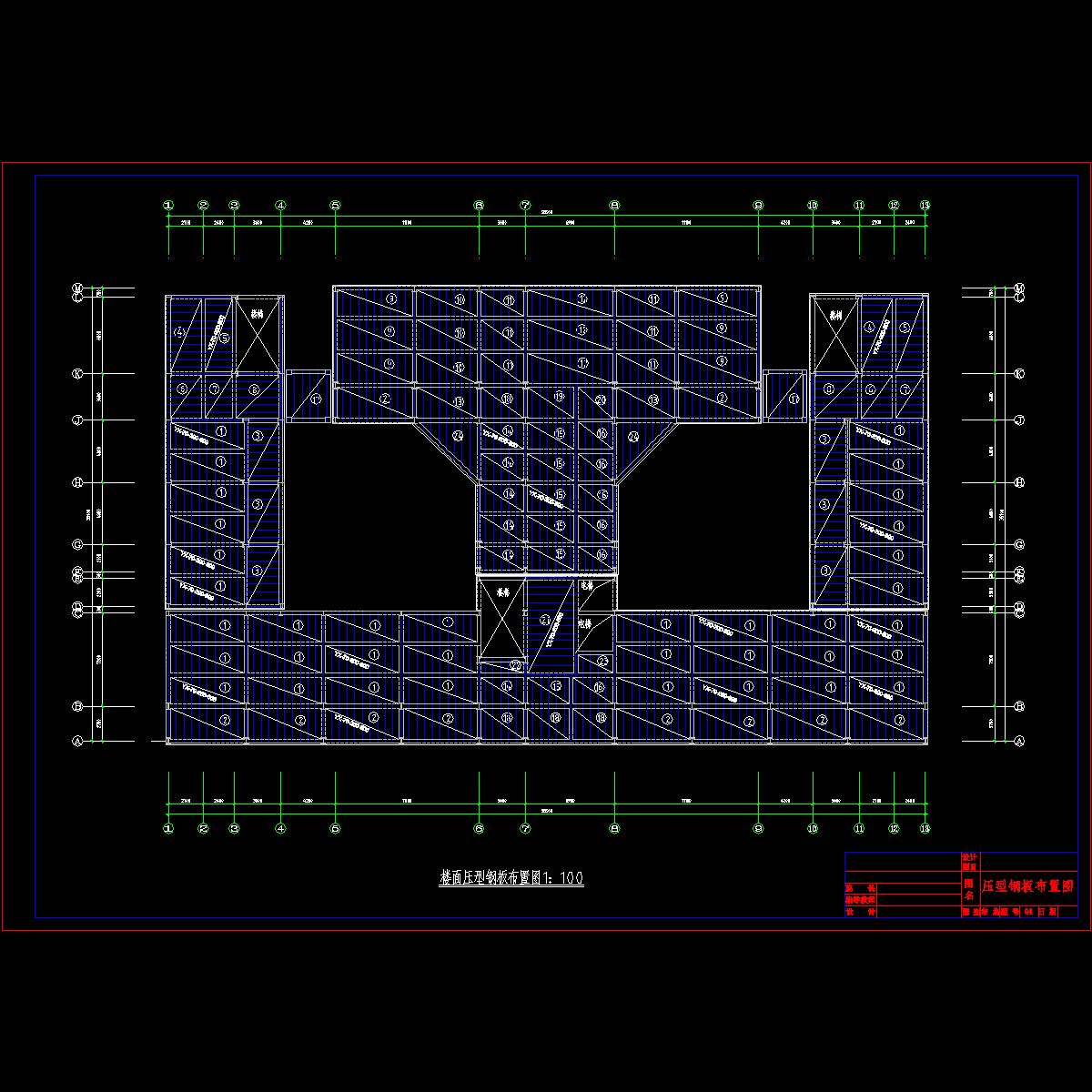 压型钢板布置图(h钢).dwg