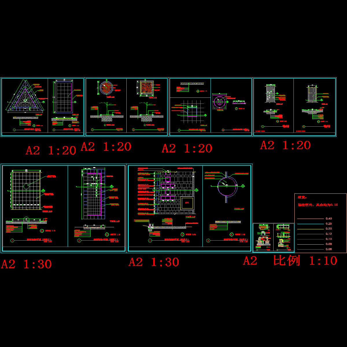 09~15详图2_recover.dwg