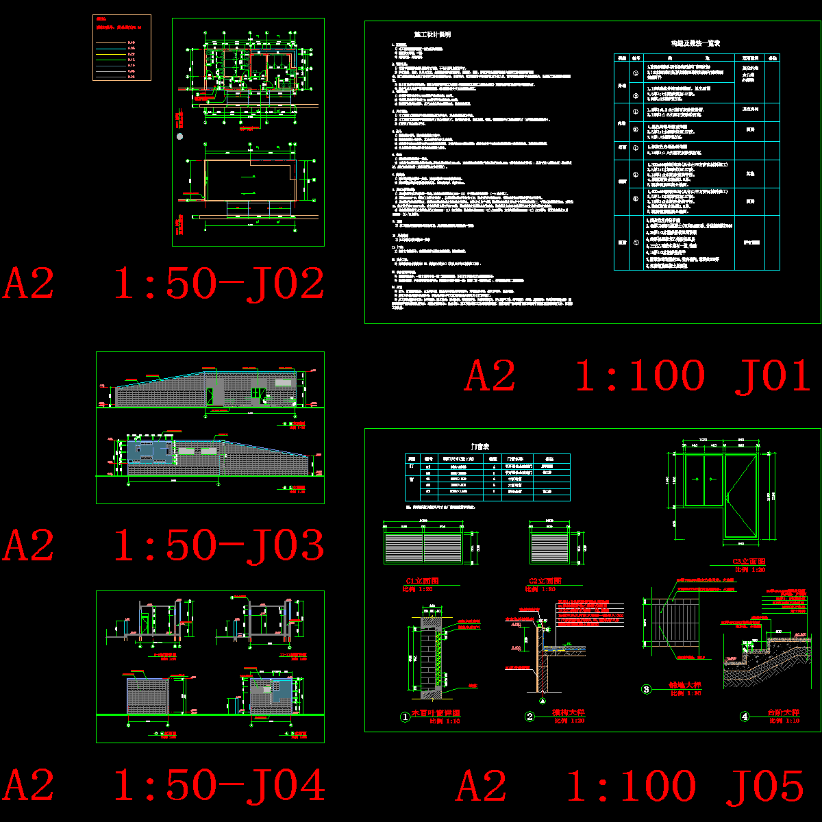 修改11，11.dwg