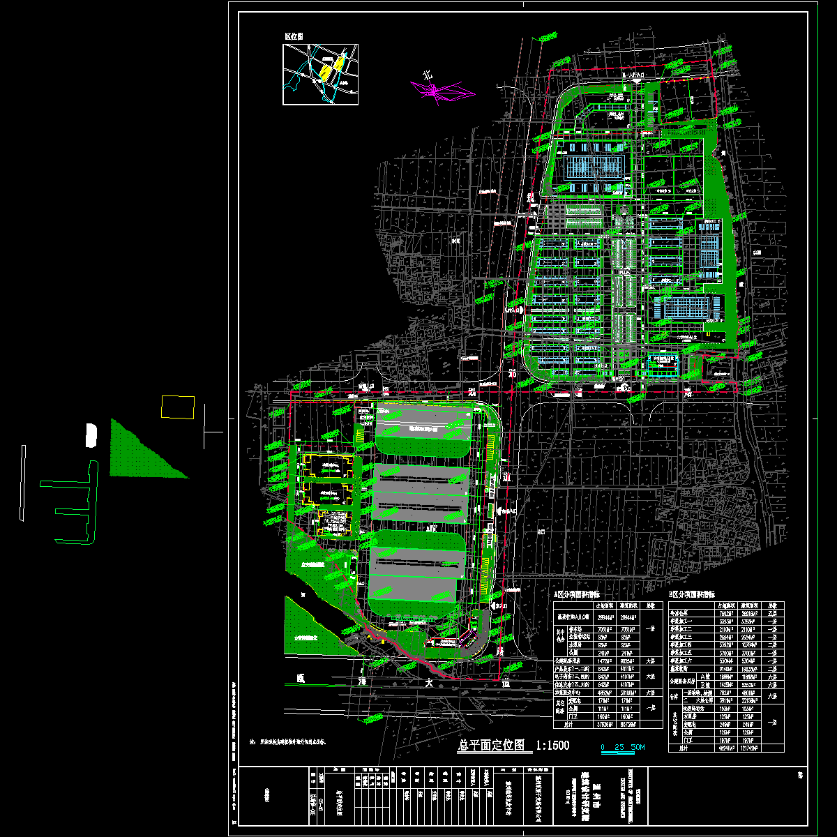 a区净菜配送中心总平定位07.12.17.dwg