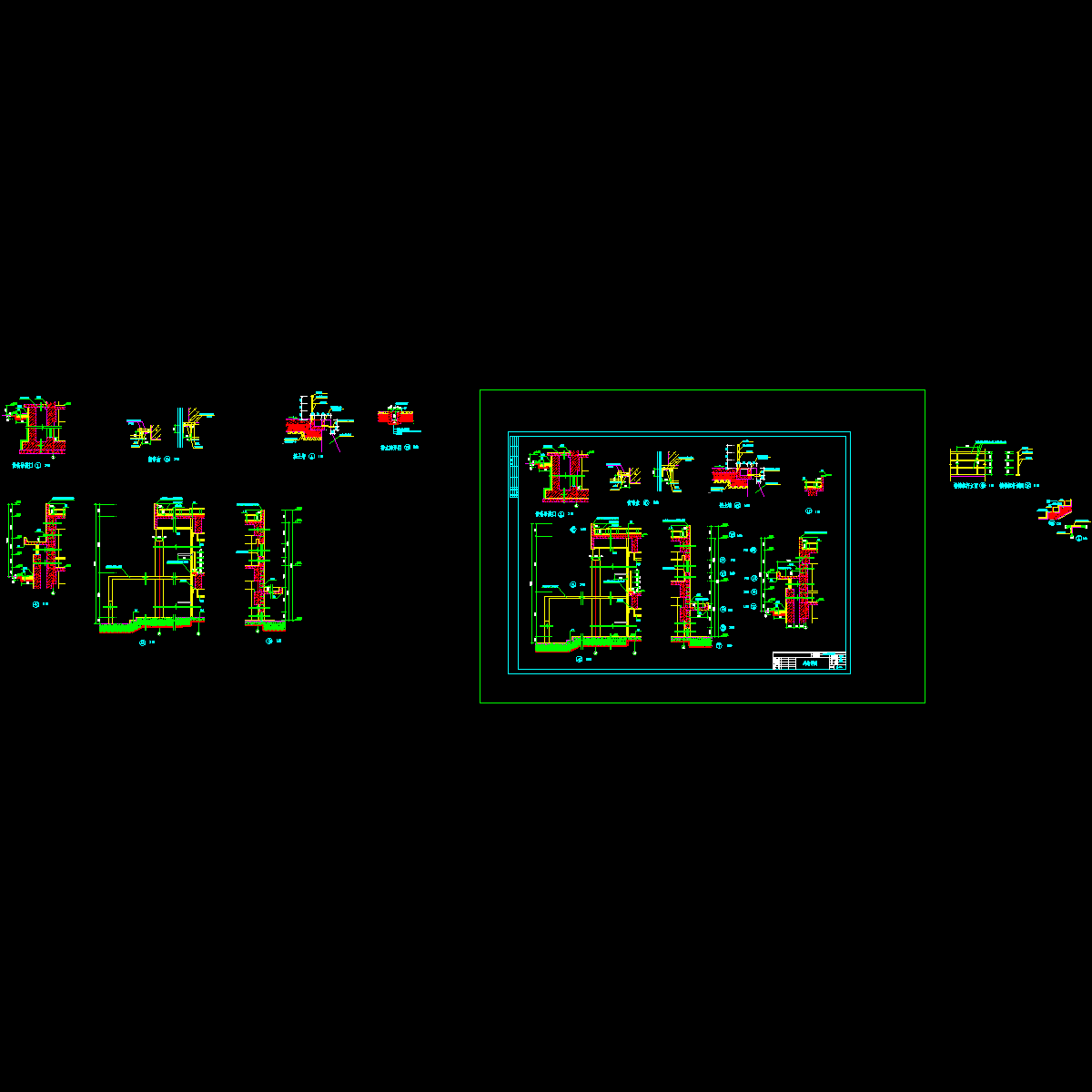 墙身大样.dwg