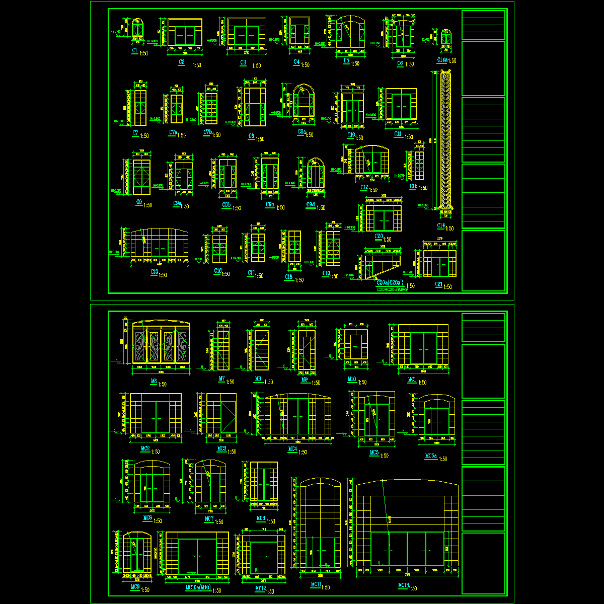 门窗大样.dwg