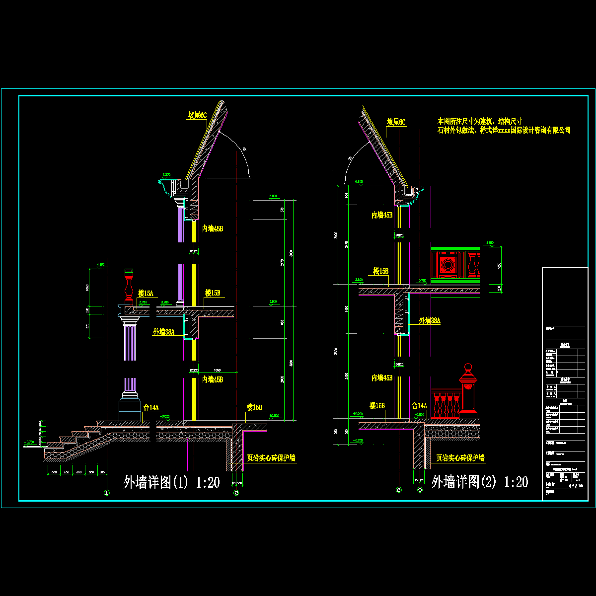 建e-10.dwg