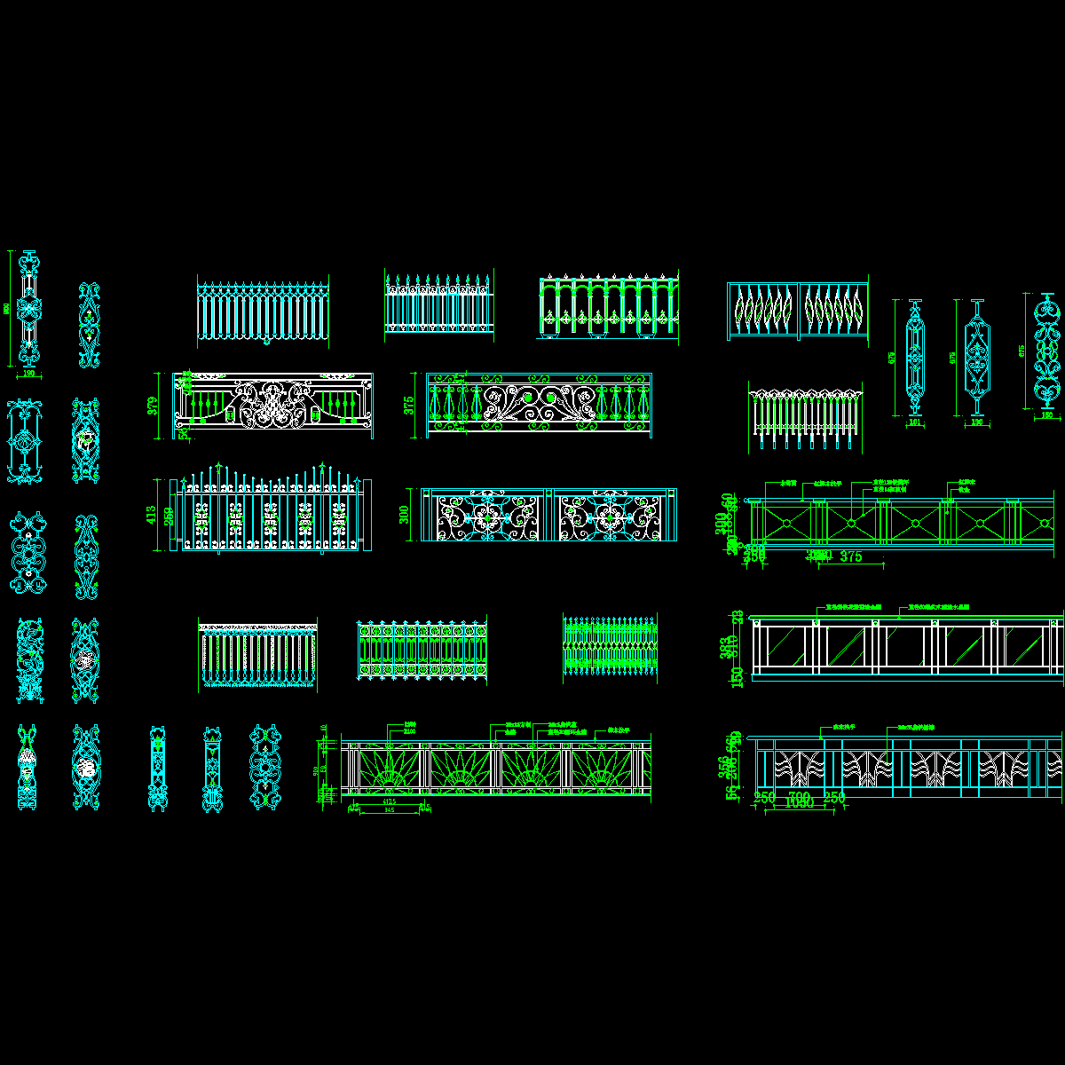 铁艺栏杆大样图 - 1