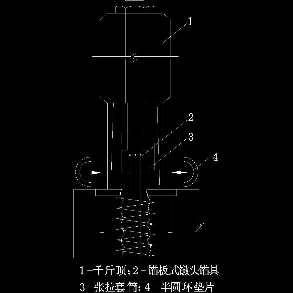 柱预应力钢筋张拉示意图纸cad节点详图