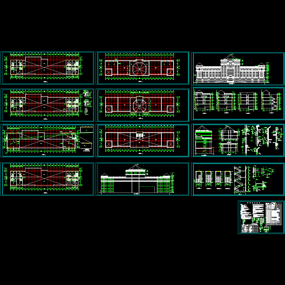 旧宾馆楼改造欧式宾馆建筑图.dwg