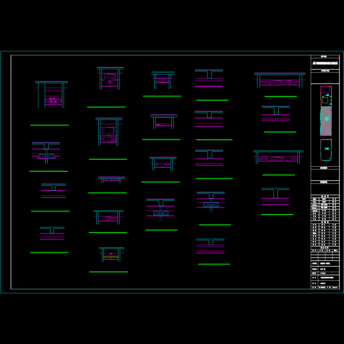 吊顶综合示意图_t6.dwg