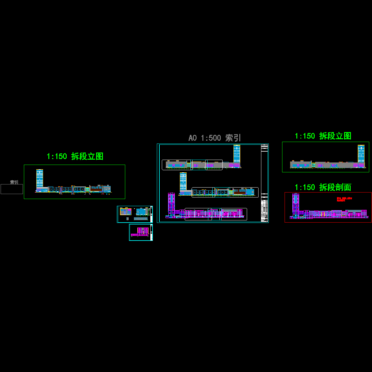 商业二期立剖面.dwg