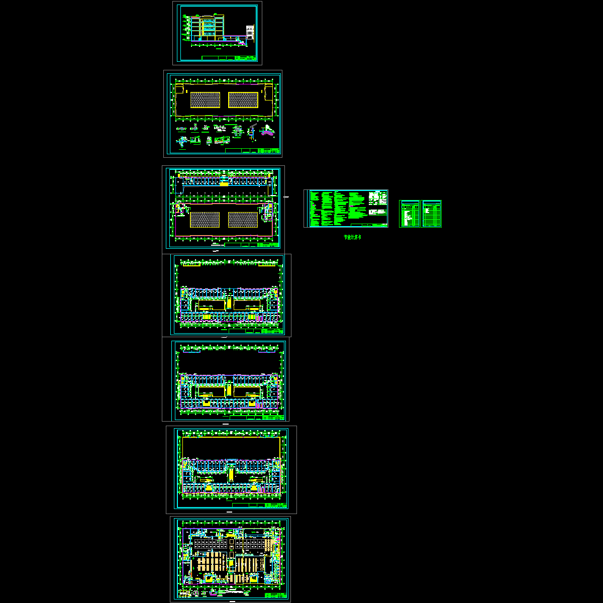 财富广场3#楼平面图150.dwg