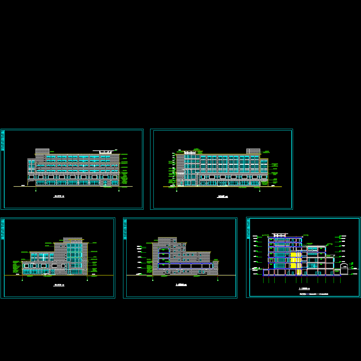 某综合楼立面施工图.dwg