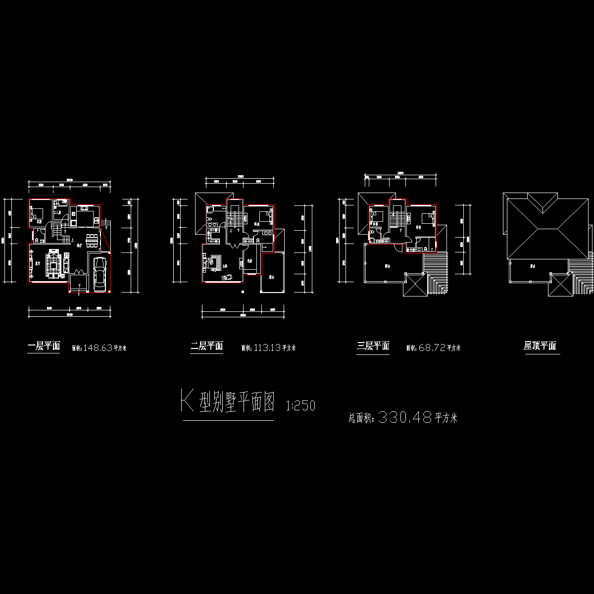 别墅户型图纸 - 1