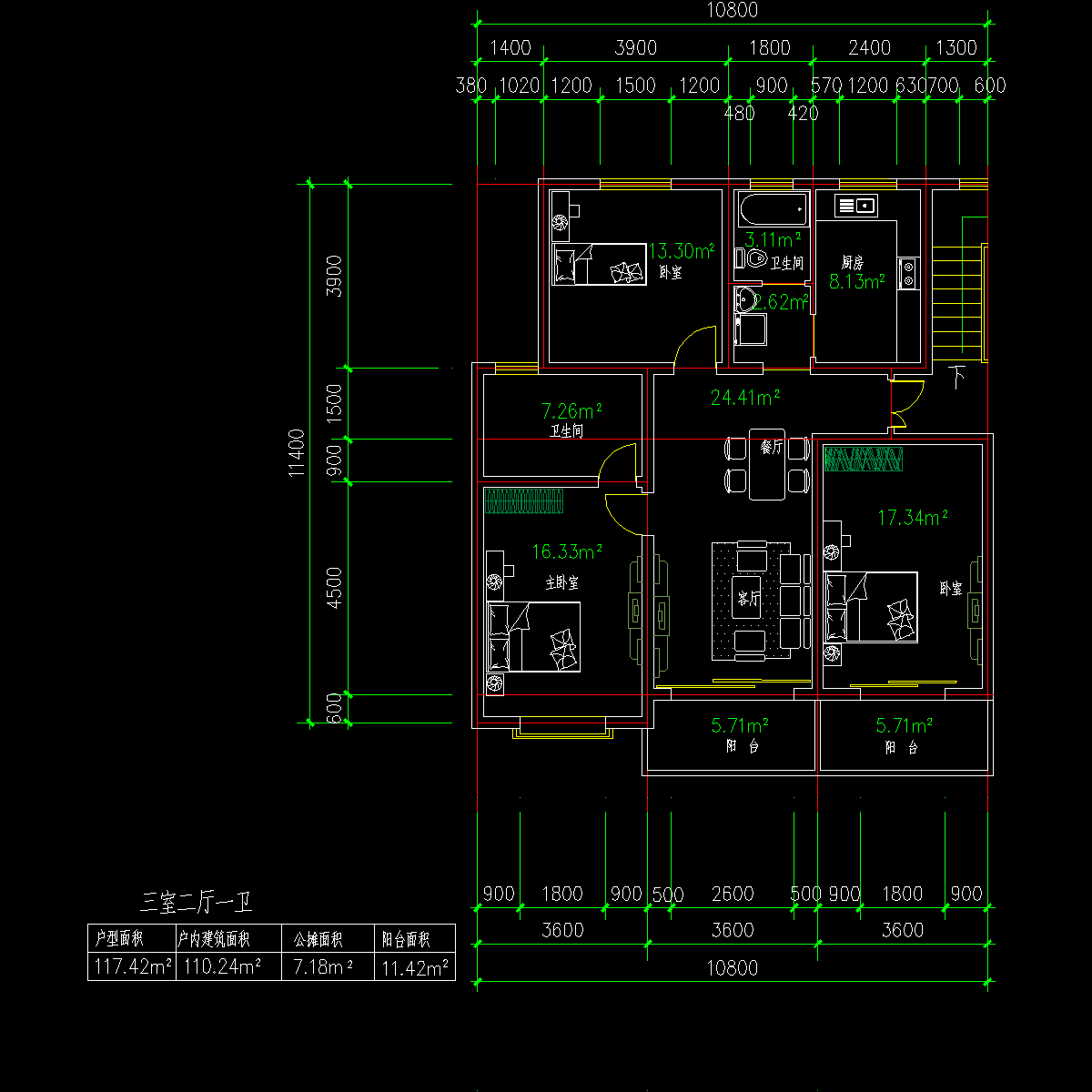 板式多层单户三室二厅一卫户型CAD图纸(117)