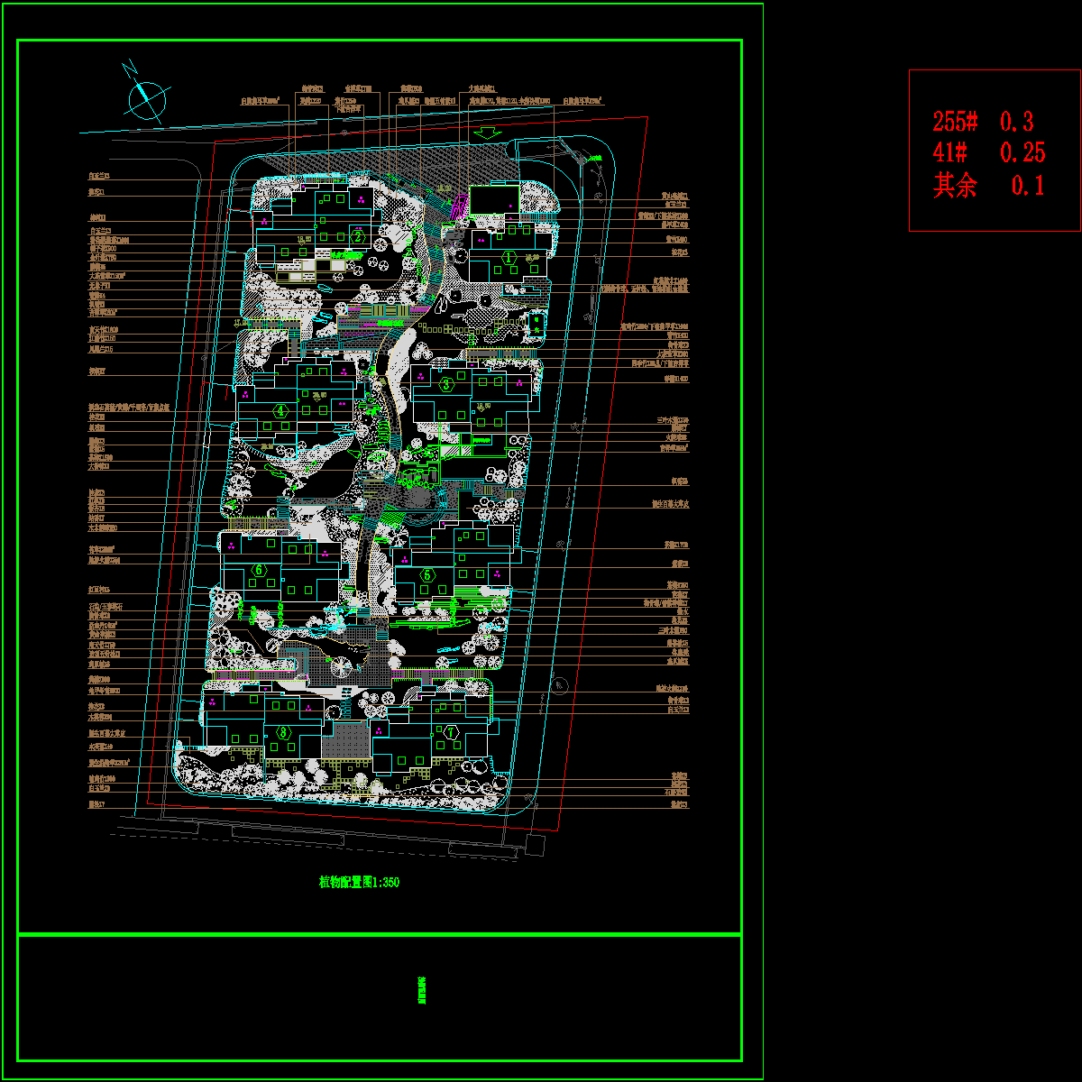 植物.dwg