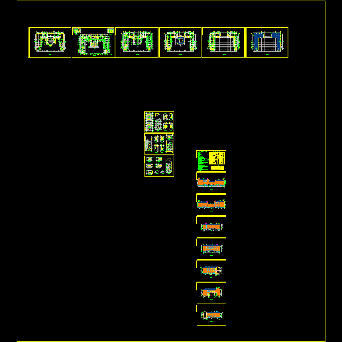 02.综合楼技术图纸.dwg