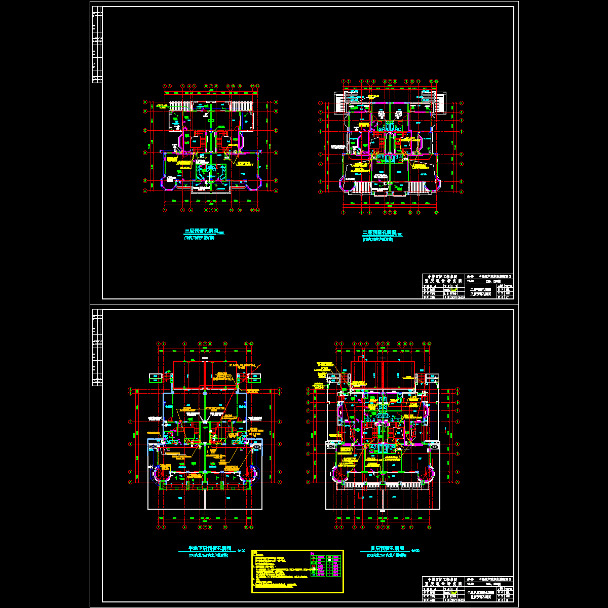 预留.dwg