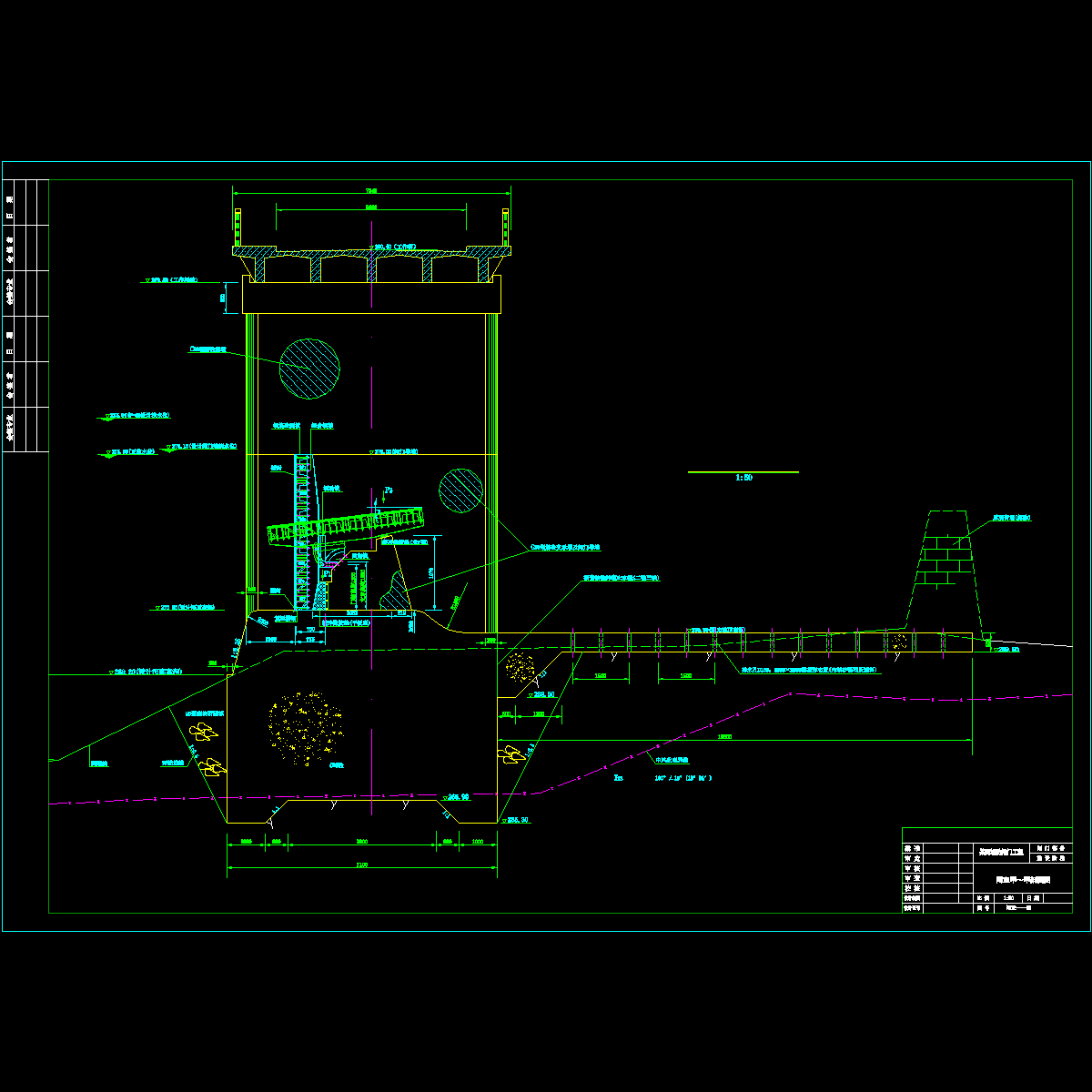 闸门甲-甲剖面图.dwg