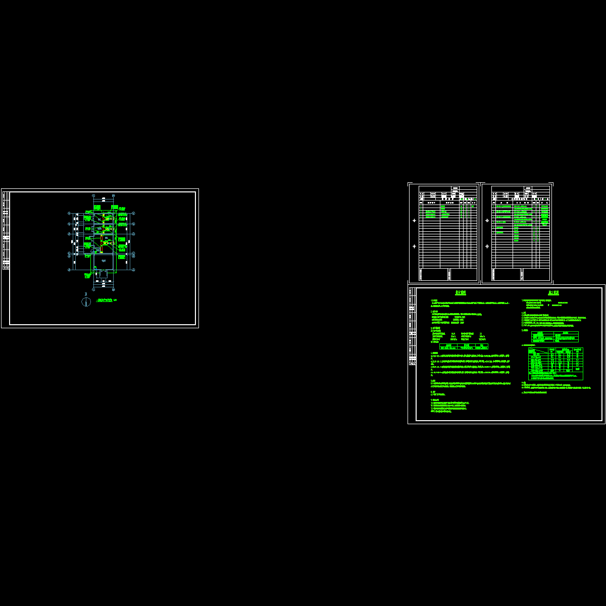 12sj021-05风施tc cfc rev.0.dwg