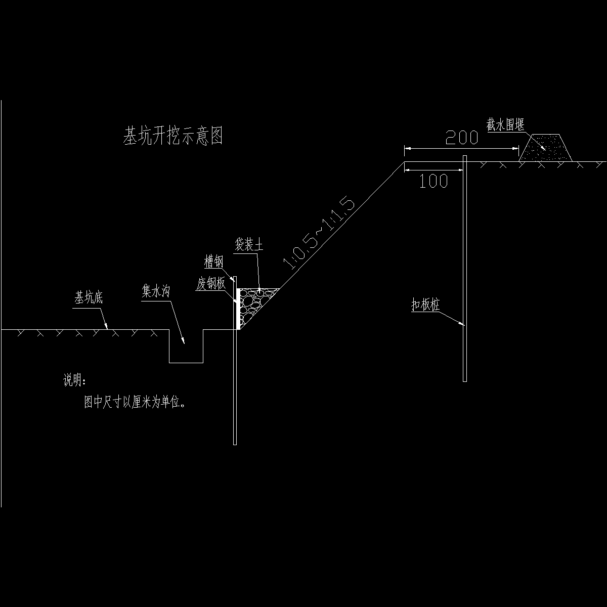 互通交立工程桥梁承台系梁施工方案cad