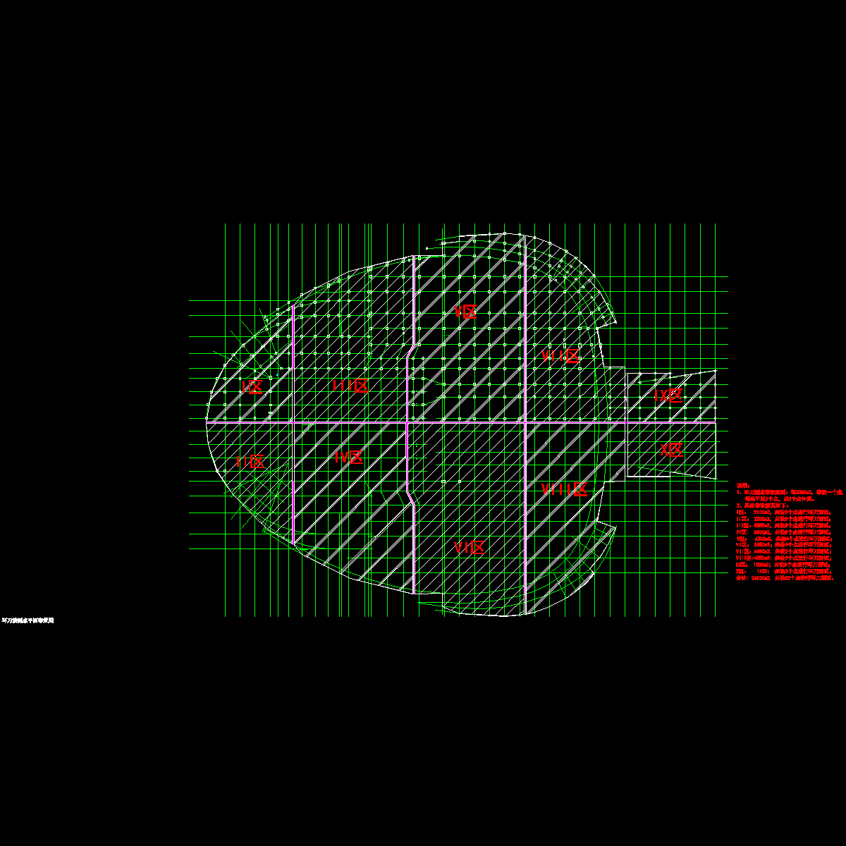 附图14  环刀.dwg