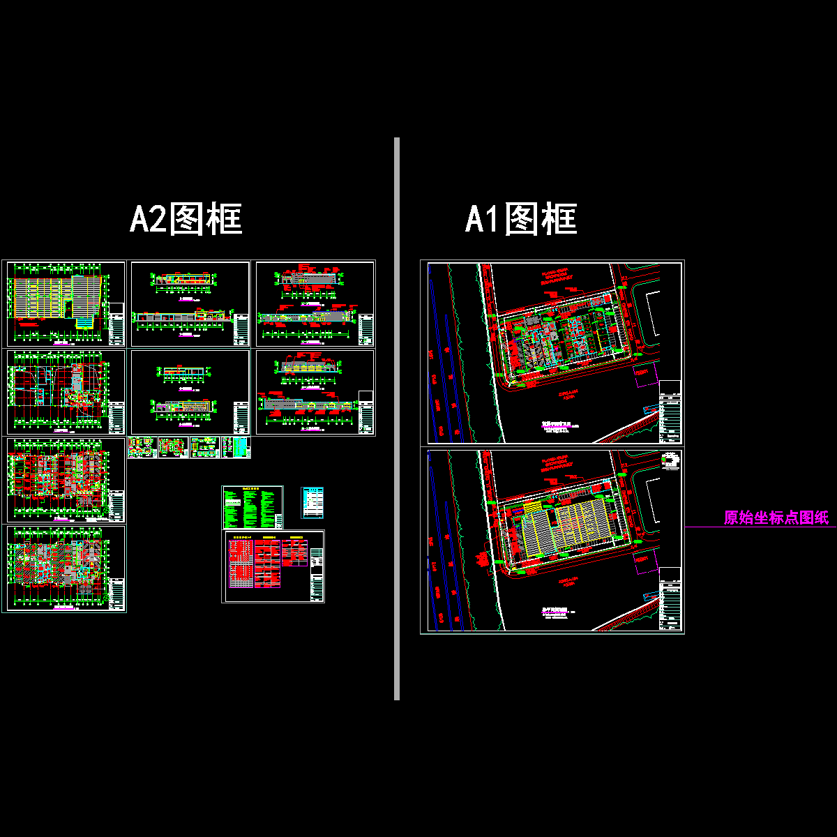 建筑1117.dwg