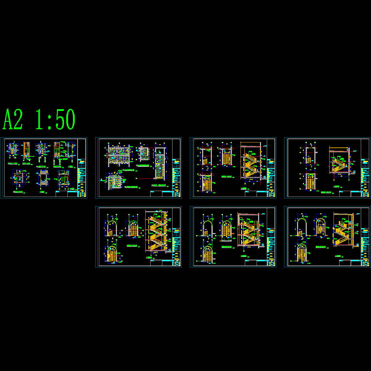 大样.dwg