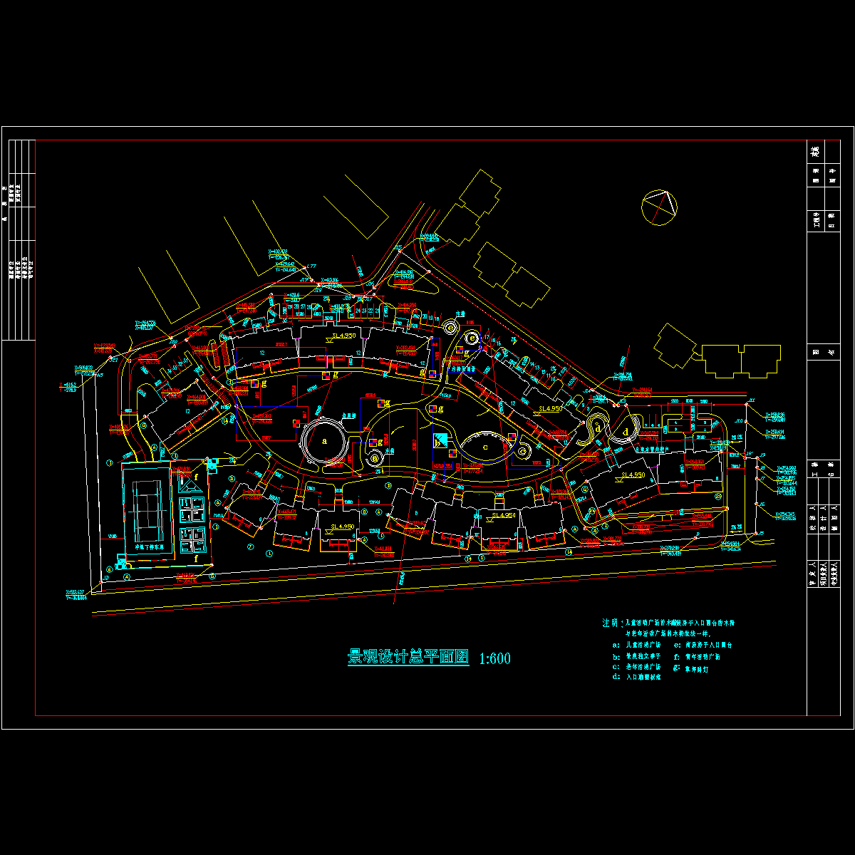 总平面.dwg