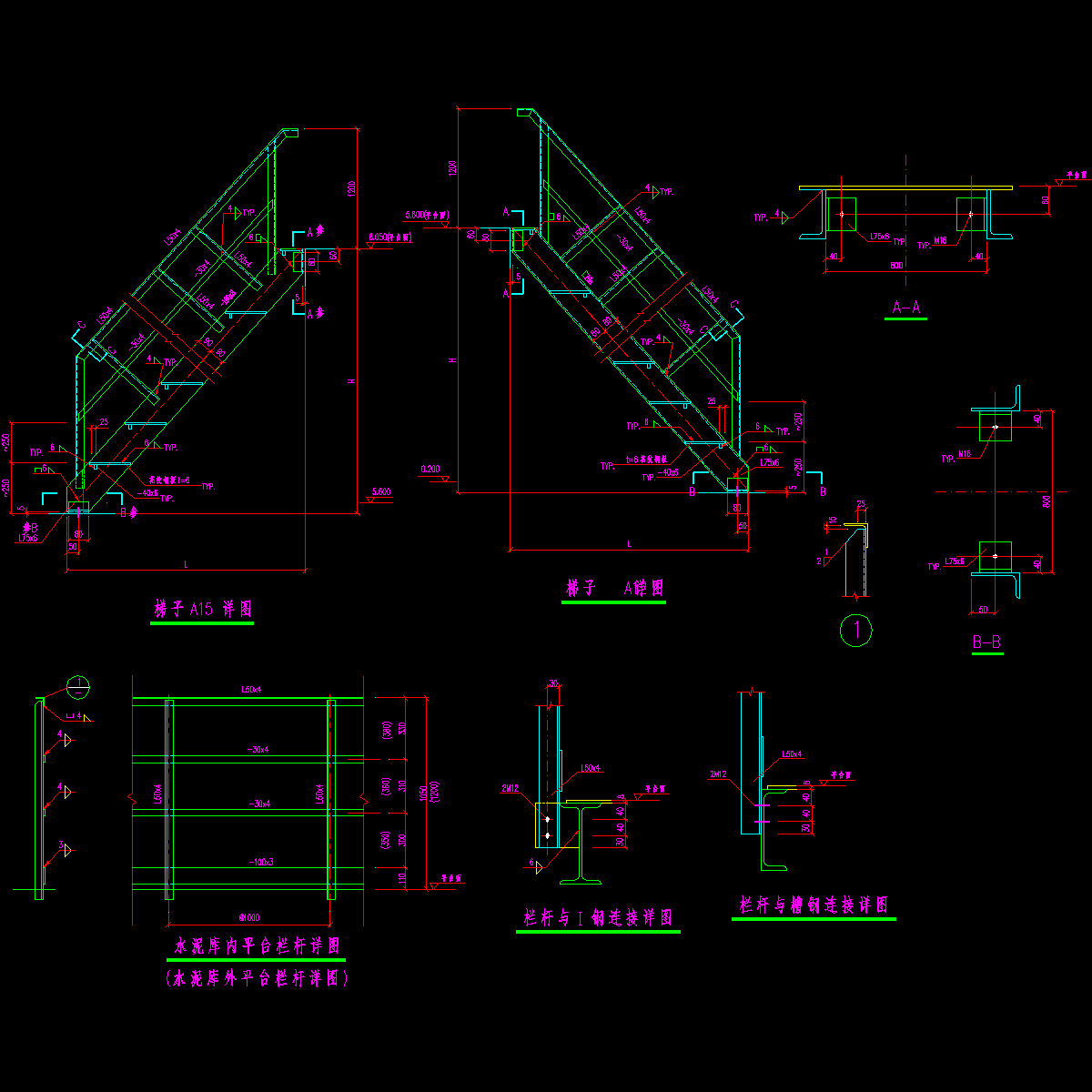 001-钢结构框架图.dwg