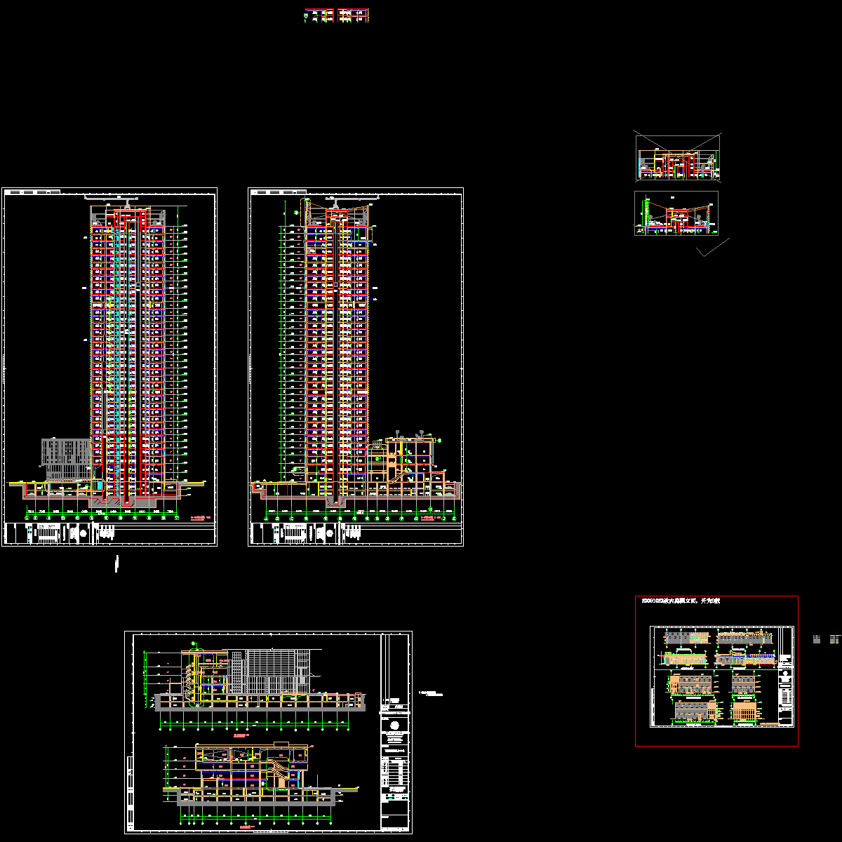 09-11-16剖面_t3.dwg