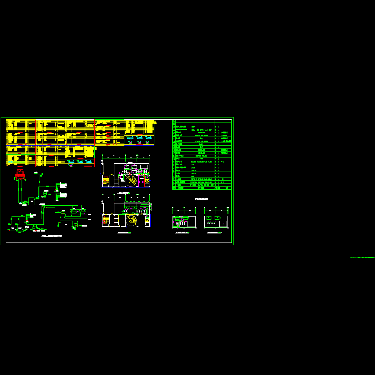 最新设备间.dwg