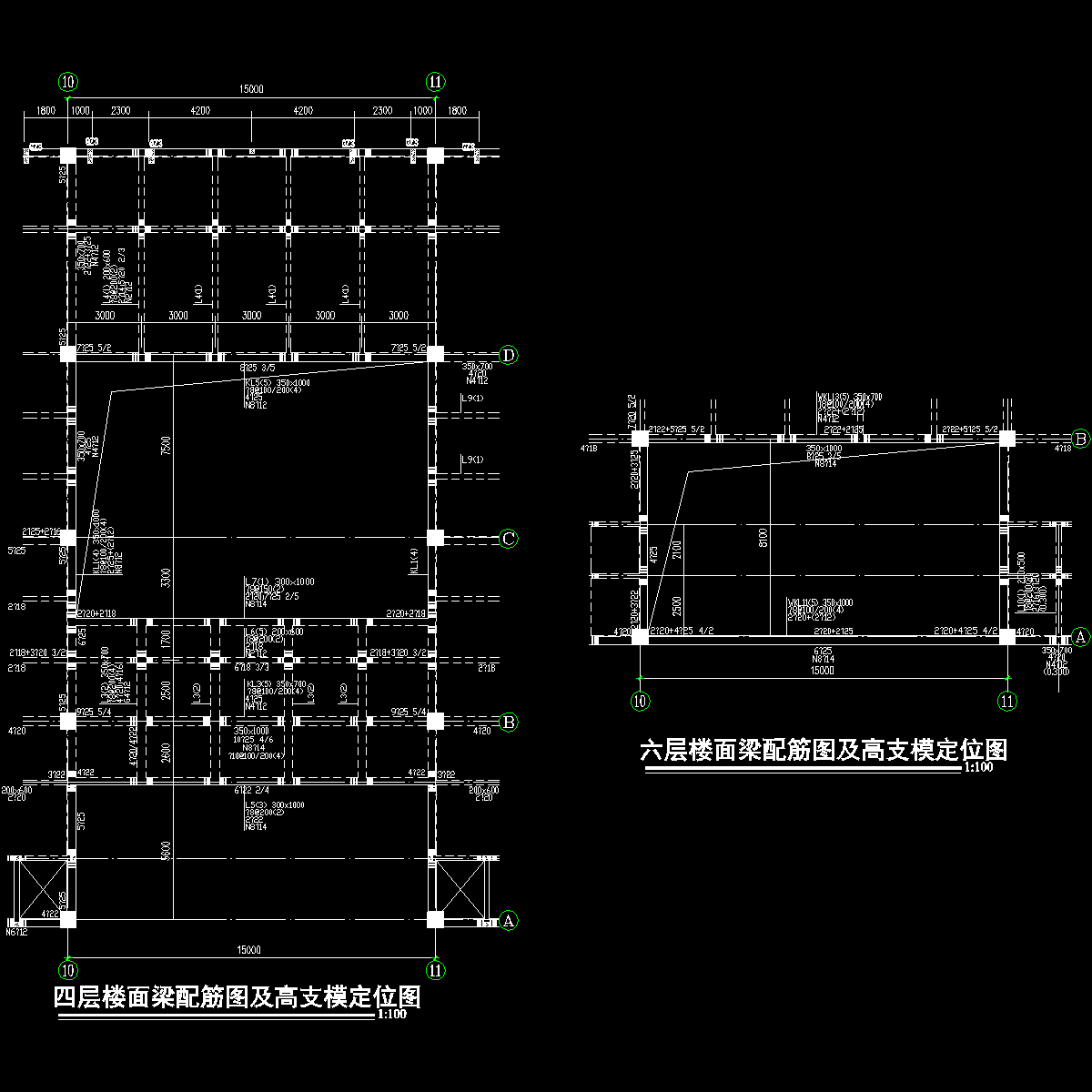 大学图纸书馆高支模施工方案cad