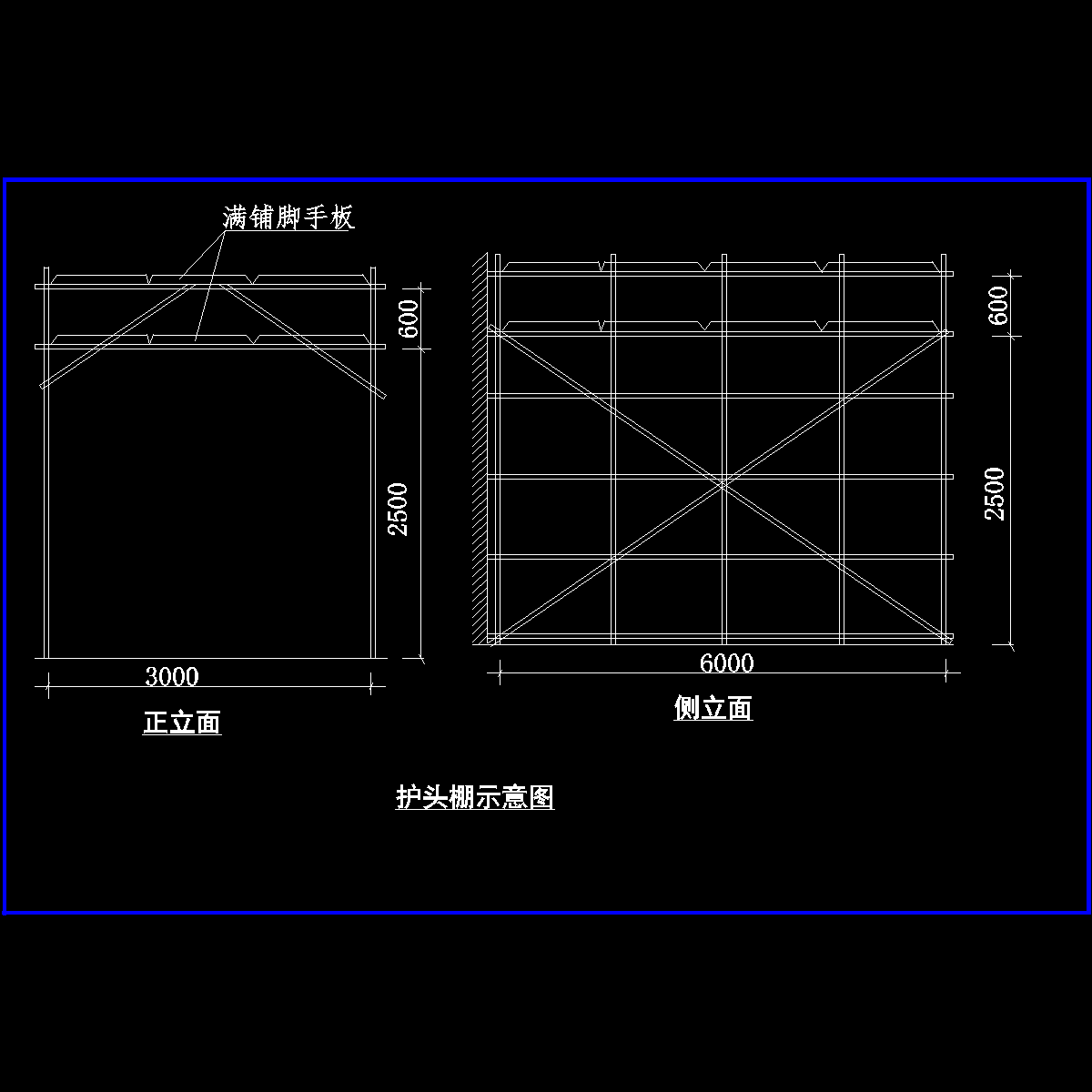 附图6.dwg